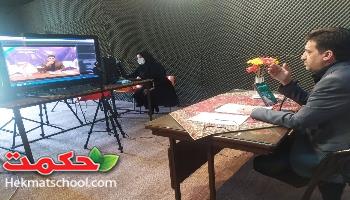 سال تحصیلی در جلسه آنلاین با اولیای نوآموزان پیش دبستانی